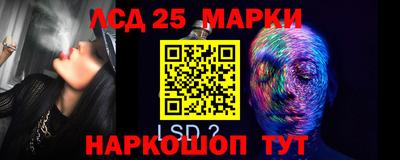 амф Краснодар