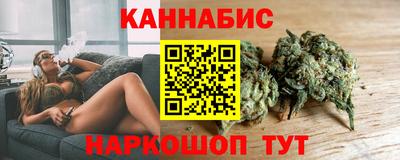 амф Краснодар