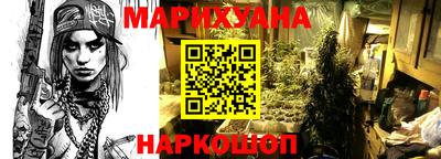 амф Краснодар