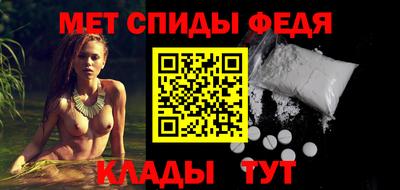 стафф Краснознаменск