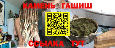 стафф Краснознаменск