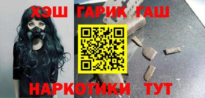 амф Краснодар