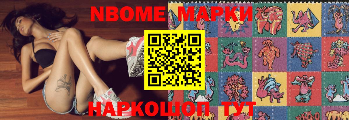 LSD-25 экстази ecstasy  ЛСД экстази  Вход с VPN  kraken   Лсд 25 экстази кислота  Воткинск 