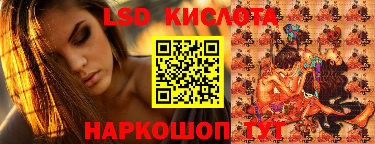 Марки N-bome  Вход с VPN  Воткинск  Марки N-bome 1,8мг 